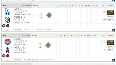 이벤트 기간 : 2025년 08월 24일 핸디+언오버팀 맞추기(일요일 특별)