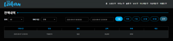 Lakan-09-07-2025_02_02_PM.png