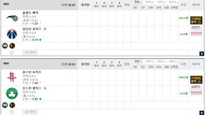 이벤트 기간 : 2025년 11월 02일 핸디+언오버팀 맞추기 (일요일 특별)