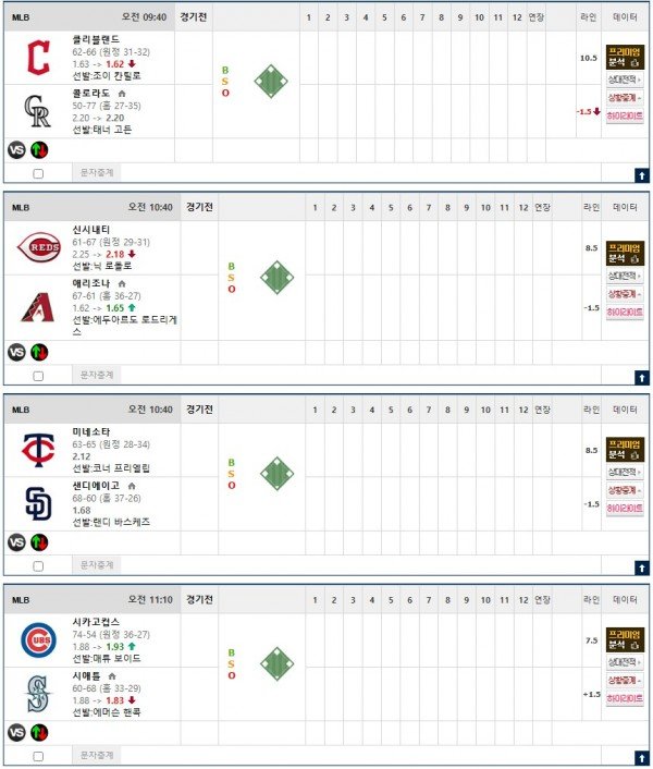 6a47c3de909279cd2bf83500c8bf0698_1787311492_4906.jpg