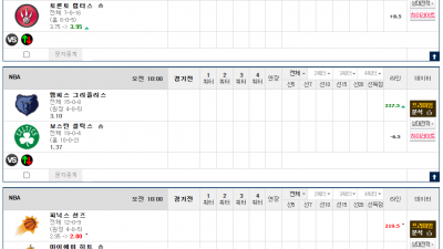 이벤트 기간 : 2024년 12월 08일 핸디+언오버팀 맞추기(일요일 특별)