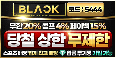 국내 최대 자본의 신뢰성 NO.1